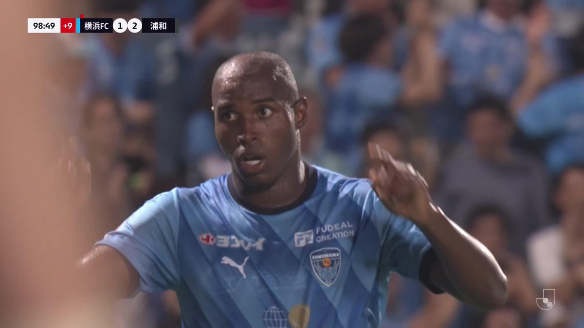 帰ってきた重戦車のスーパーゴール🚀 🎦 ゴール動画 🏆 明治安田Ｊ１リーグ 第25節 🆚 横浜FCvs浦和 🔢 1-2 ⌚️ 90+9分 ⚽️ アダイウトン（横浜FC) #Ｊリーグ