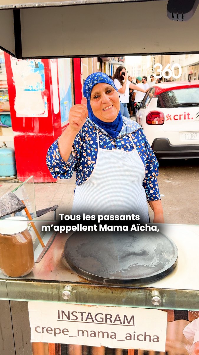 🇲🇦🥞 « Je dis aux jeunes : tant que vous avez des yeux, des mains et des pieds, vous devez travailler. » Tout le monde l’appelle Mama Aïcha. À presque 70 ans, elle brave les douleurs pour préparer des crêpes chaque jour au Maârif, à Casablanca.