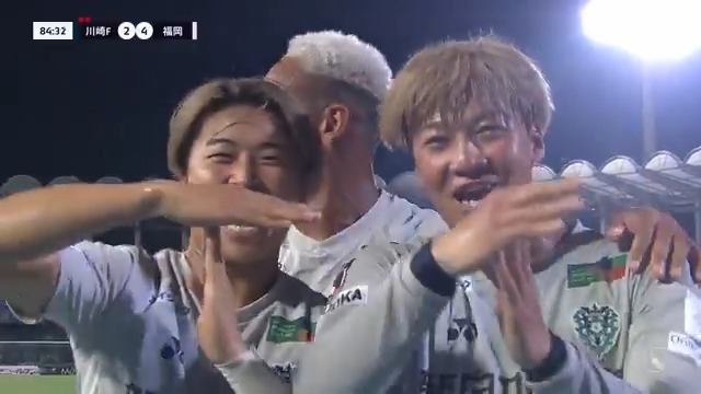 #碓井聖生 選手 追加点⚽ パフォーマンスは この後のインタビューで! 🏆明治安田J1リーグ 第25節🏆 #川崎フロンターレ 2-5 #アビスパ福岡 福岡でのホームゲームは 8/23(土)18:00KO 🆚#清水エスパルス チケットはコチラ👇 #DAZN で配信!➡️