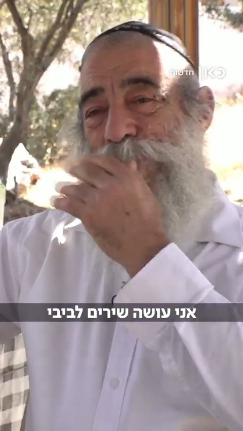 הנה ברוש לבדו: אריאל זילבר אף פעם לא הלך בתלם. דיברנו איתו על ההתבטאויות שעוררו סערה, החברים המוסיקאים שהתרחקו - והצלילים שמוסיפים טעם להכול | הכתבה המלאה של שלי טפיירו - הערב בחדשות השבת בכאן 11 שלי טפיירו shelley tapiero