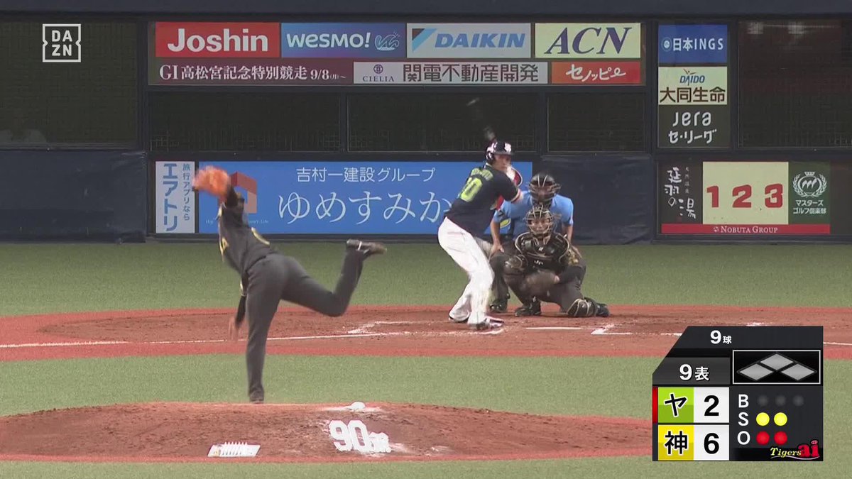 藤川球児監督に並んだ 最終回は石井大智が締めた 38試合連続無失点 最後は"ストレート"で三振 ⚾プロ野球 (2025/8/9) 🆚阪神×ヤクルト 📱Live on DAZN #オレをみろ #阪神タイガース