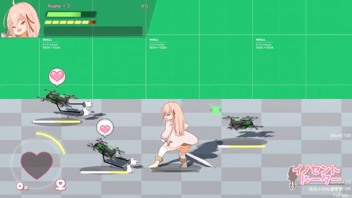 ドローン作ってます ちょこまかと鬱陶しい感じが出てきました #スーパーゲ制デー