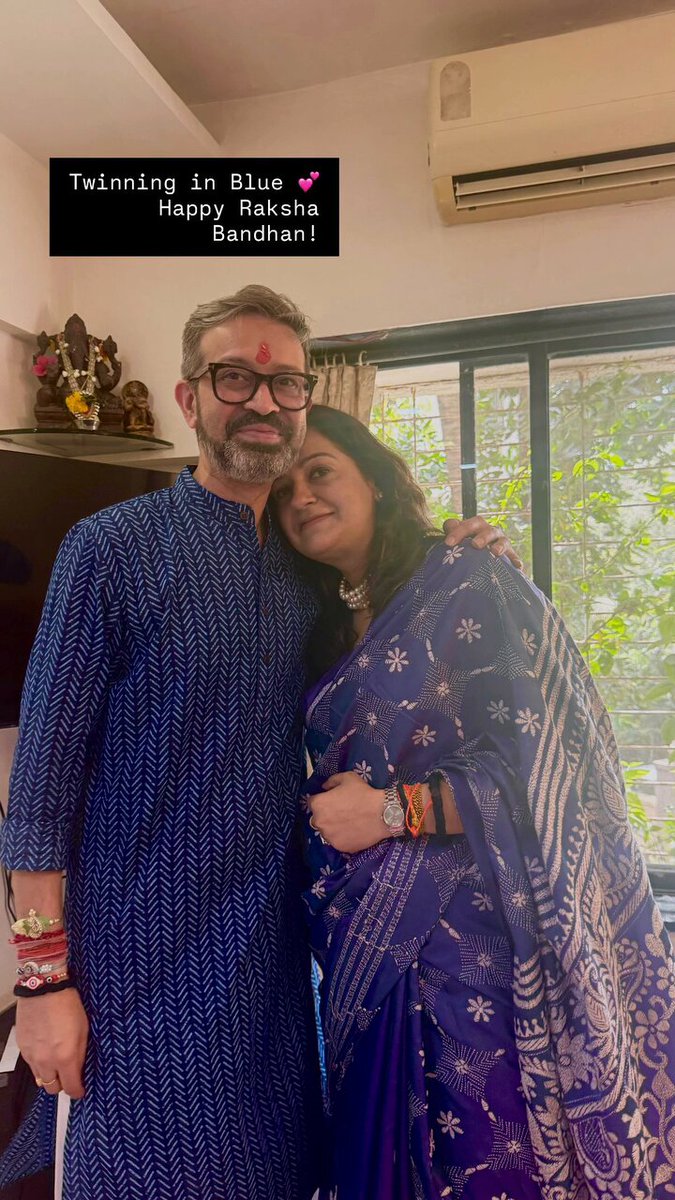 With Bhai in Mumbai. Pranav Chaturvedi 💕 Happy Raksha Bandhan