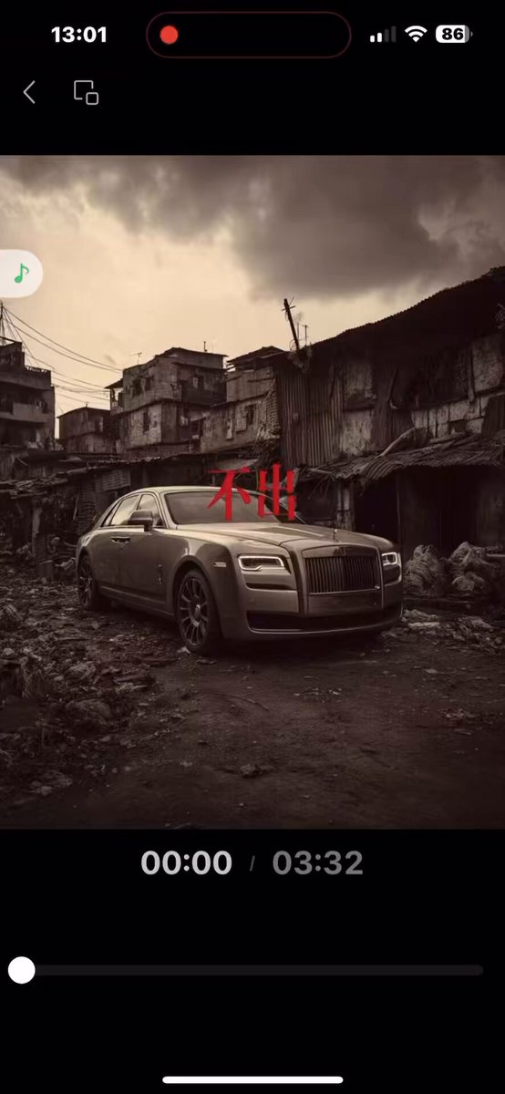 激情摇滚： 《杨兰兰你是谁》？！