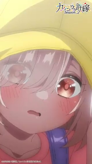 🎞️#カッコウの振り返り🐣 「『あなたでなくちゃ』歌：望月あい」 『#カッコウの許嫁 Season2』5羽目より