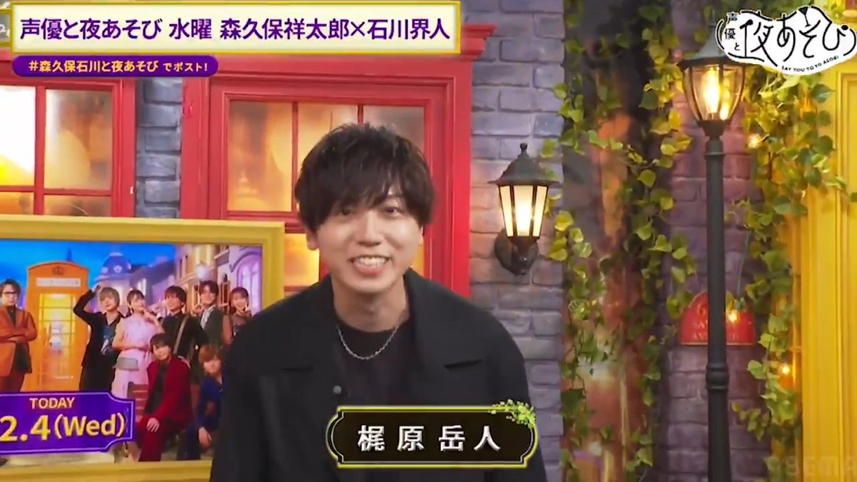 📣お知らせ #声優と夜あそび 5シーズンから 過去厳選ゲスト回を毎週 発表していくよ🎉 さらに選ばれたエピソードは 毎週日曜午後1時から【1週間無料】🆓 今週の エピソード5️⃣選はこちら👇