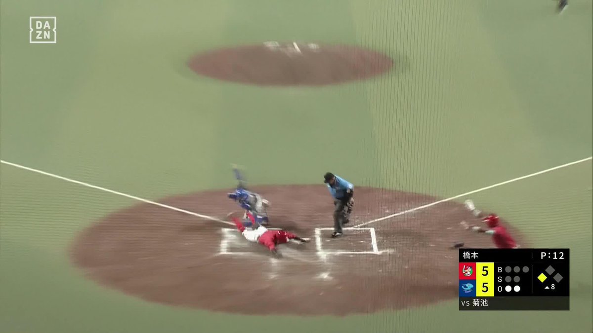 ザ・仕事人 勝負を決める犠牲フライ 菊池涼介 これが今日4打点目 代走・大盛穂が快足飛ばし生還 ⚾プロ野球 (2025/8/10) 🆚中日×広島 📱Live on DAZN #オレをみろ #carp