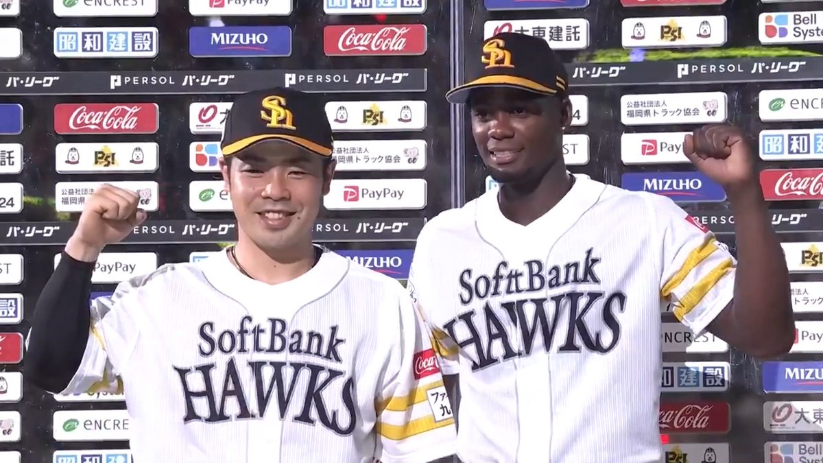 / 8/10 ヒーローインタビュー⚾️ \ 福岡ソフトバンク 近藤健介 選手 モイネロ 投手✨