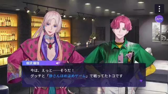 ◤ FULL VOICE RELEASED! ◢ フルボイス版『Prequel 強かな熱を抱いて』のシーンをすこしだけお届け！ 8月12日の公開をお楽しみに🔥 #ブレマイ