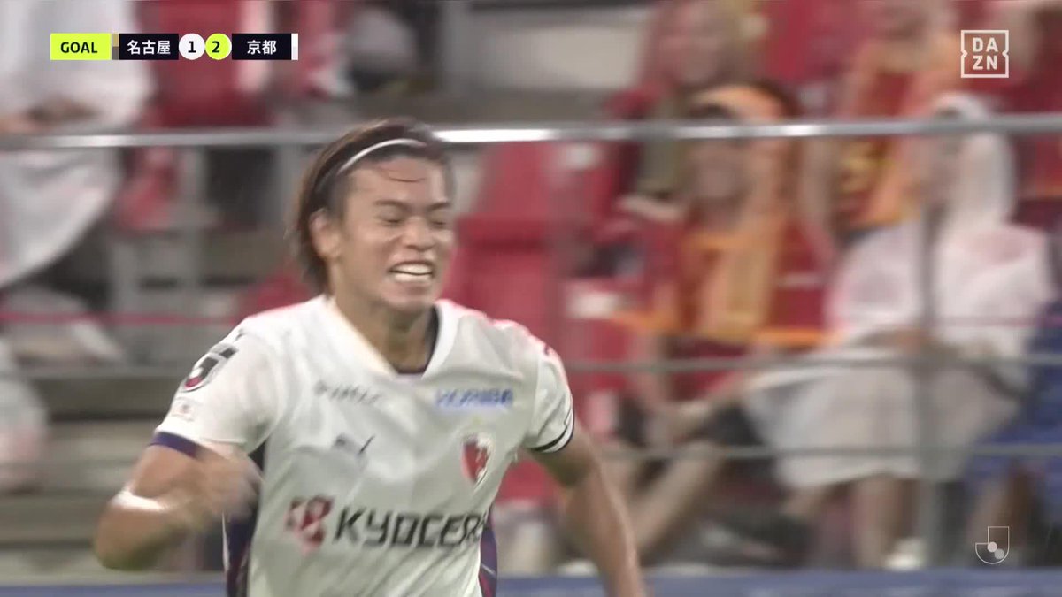 射抜いてみせた🏹 エリアスのシュートはGKに防がれるも こぼれ球を #福田心之助 がニアを撃ち抜いた! 自身キャリアハイとなる 福田のゴールで京都が逆転✅ 🏆明治安田J1リーグ第25節 🆚名古屋×京都 📺#DAZN LIVE配信中 #Jみようぜ #Jリーグ #名古屋京都