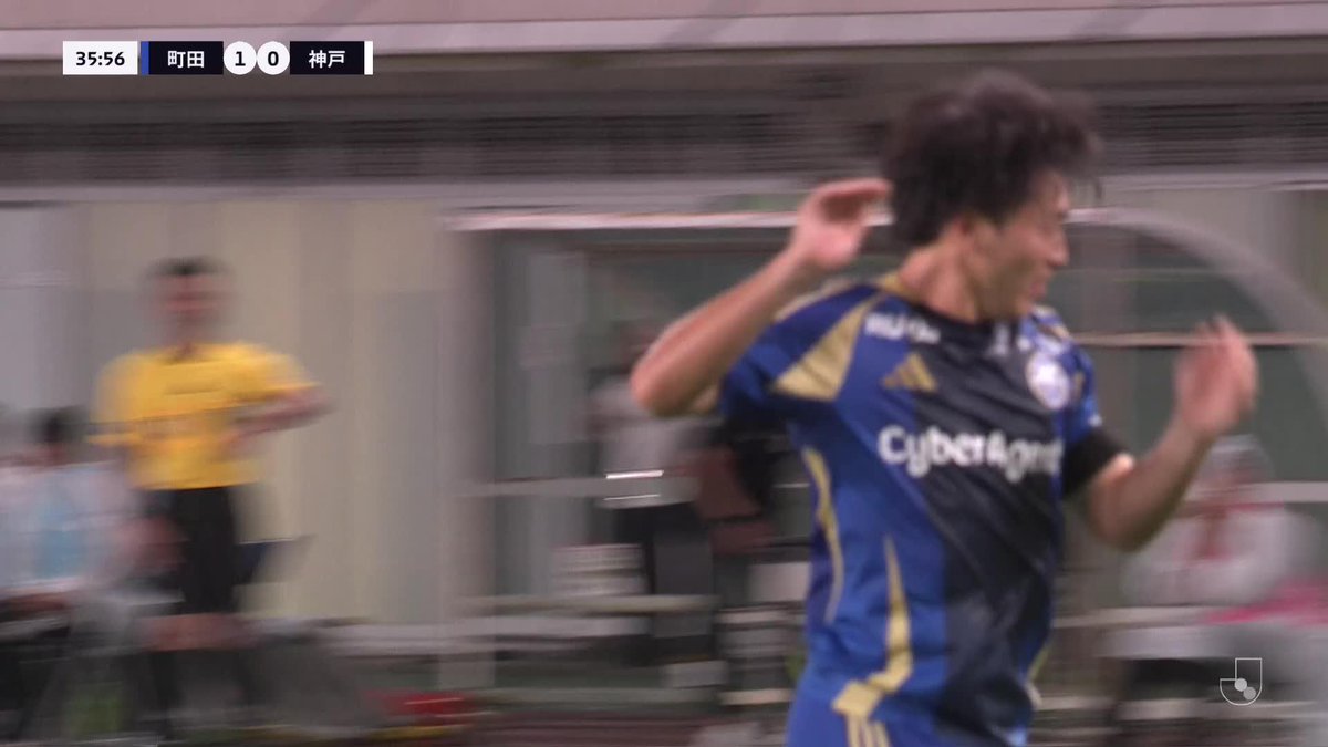相馬勇紀のゾーン！カットインからの見事な一撃⚡️ 🎦 ゴール動画 🏆 明治安田Ｊ１リーグ 第25節 🆚 町田vs神戸 🔢 2-0 ⌚️ 36分 ⚽️ 相馬 勇紀（町田) #Ｊリーグ
