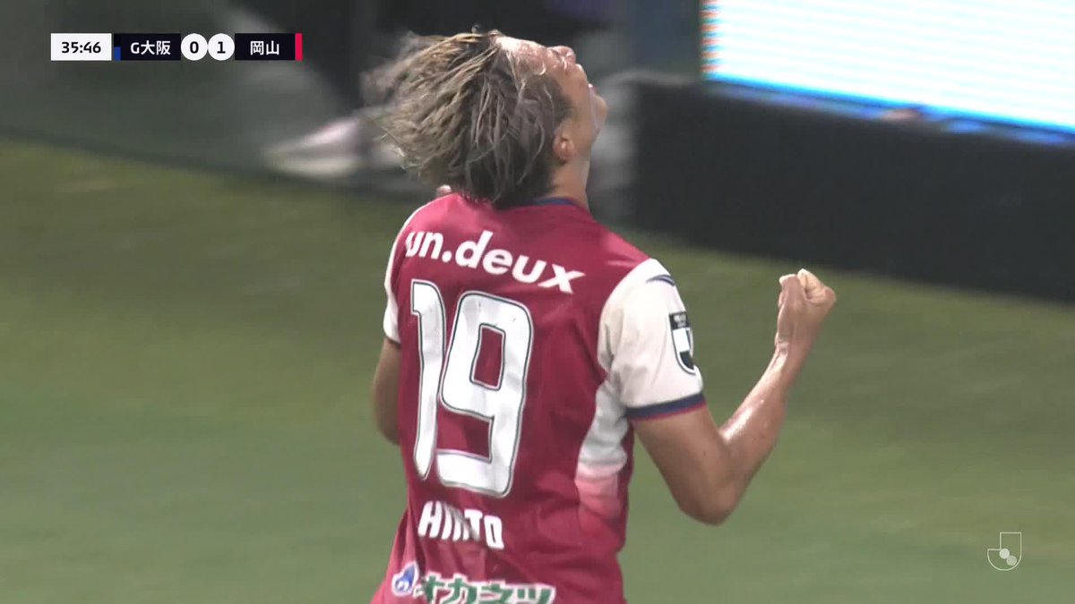 🎦 ゴール動画 🏆 明治安田J1リーグ 第25節 🆚 G大阪vs岡山 🔢 0-2 ⌚️ 36分 ⚽️ 岩渕 弘人(岡山) #Jリーグ