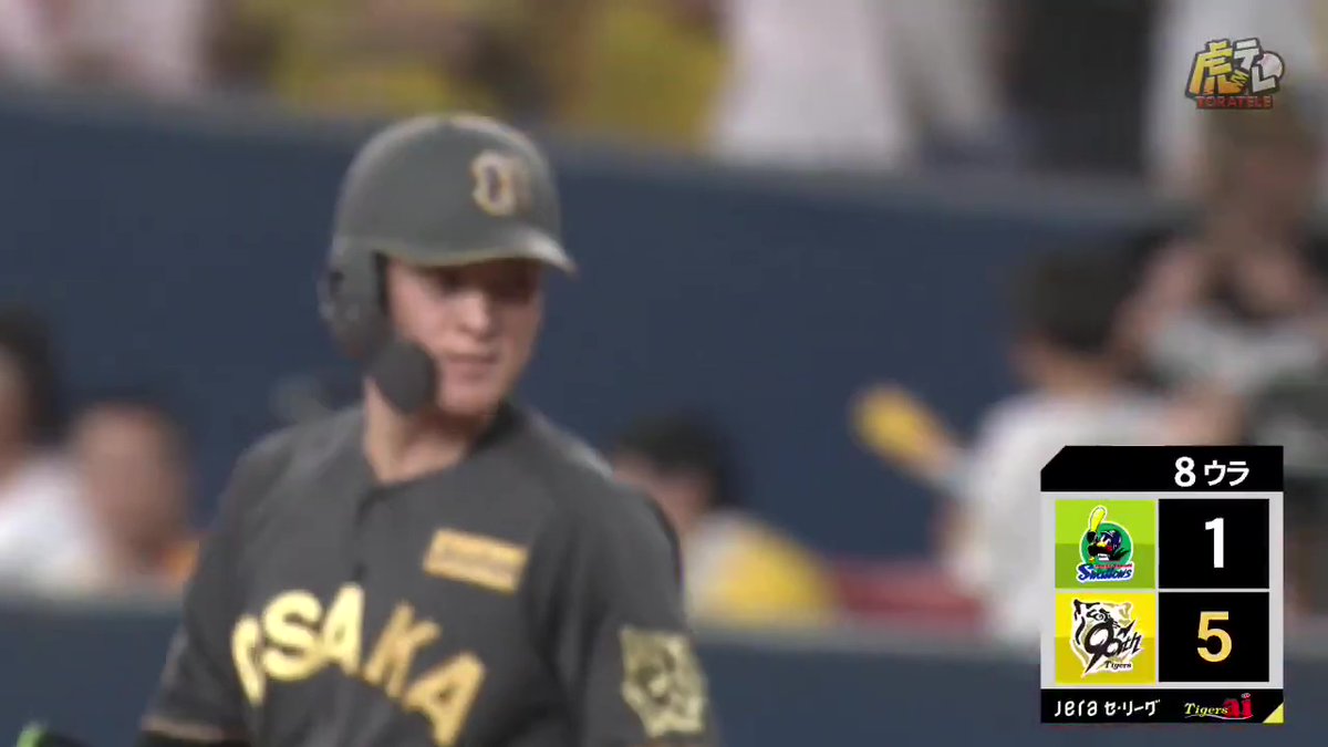 8回裏、髙寺選手がセンター前タイムリーヒットでプロ初猛打賞！ #hanshin #虎テレ #阪神タイガース #鼓動を鳴らせ_虎道を進め