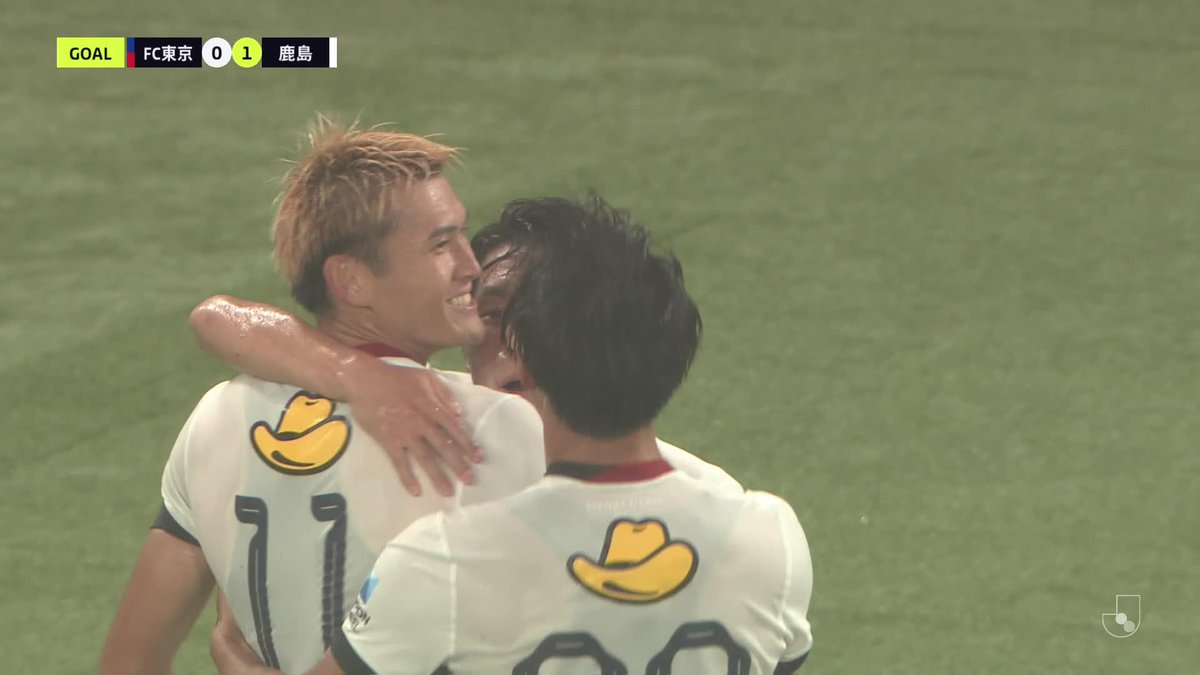 🎦 ゴール動画 🏆 明治安田Ｊ１リーグ 第25節 🆚 FC東京vs鹿島 🔢 0-1 ⌚️ 81分 ⚽️ 田川 亨介（鹿島) #Ｊリーグ