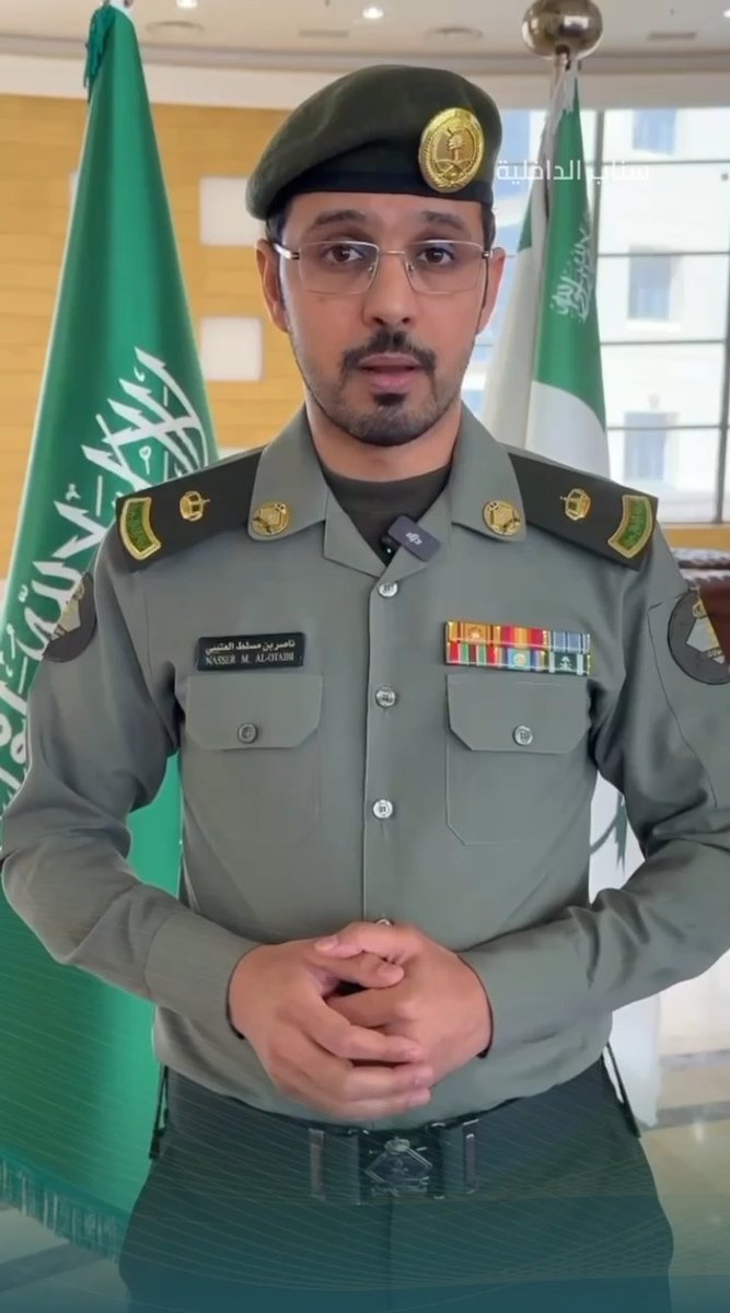 الجوازات تدعو للاستفادة من مبادرة تمديد تأشيرة الزيارة بمختلف أنواعها وأسمائها لغرض المغادرة النهائية خلال المدة المحددة.