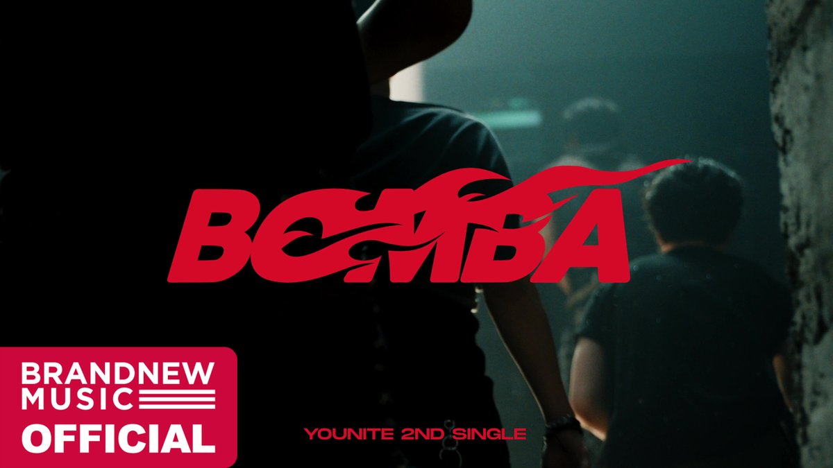 YOUNITE ‘BOMBA’ OFFICIAL VIDEO TEASER 𝟮𝟬𝟮𝟱.𝟬𝟴.𝟭𝟯 𝟲𝗣𝗠 (𝗞𝗦𝗧)🔥 #YOUNITE #유나이트 #BOMBA