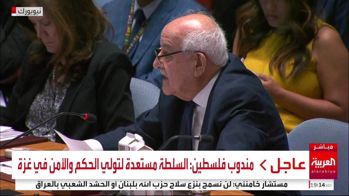 مندوب فلسطين: حكومة نتنياهو "شيطنت" الفلسطينيين إلى حد تجويع الأطفال وقالت بشكل واضح إنه لن يسمح بإدارة فلسطينية في غزة #غزة #قناة_العربية