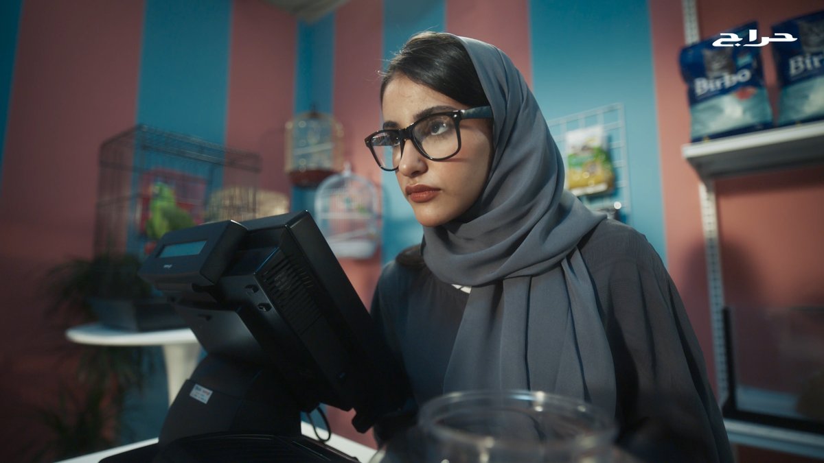 مو كل مكان تلقى فيه اللي تبي، بس في حراج تلقى اللي تبي فيه خذها من حراج