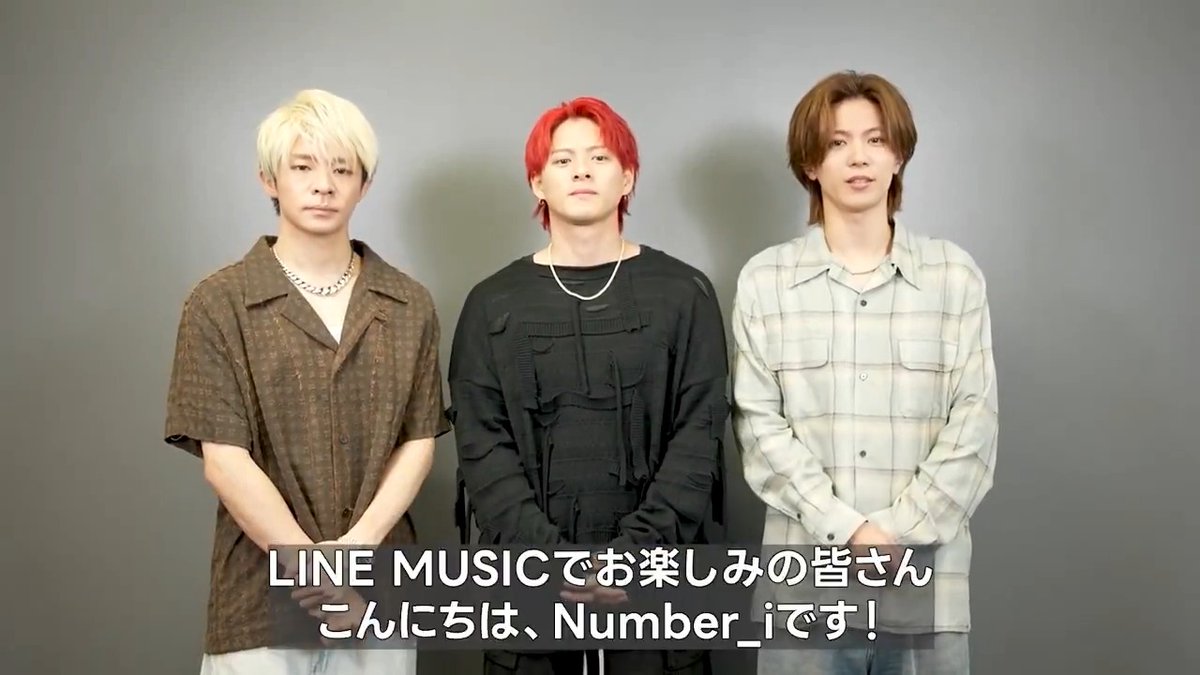 ✦•···• #Number_i •···•✦ 2nd Full Album『No.Ⅱ』から Digital Single「未確認領域」が先行配信開始🛸 メンバーがディスカッションを重ねながら制作！ 生演奏の録音を使用するなど、 新たな試みを取り入れた楽曲だよ👽🩷 🎧 Number_i official #Number_2