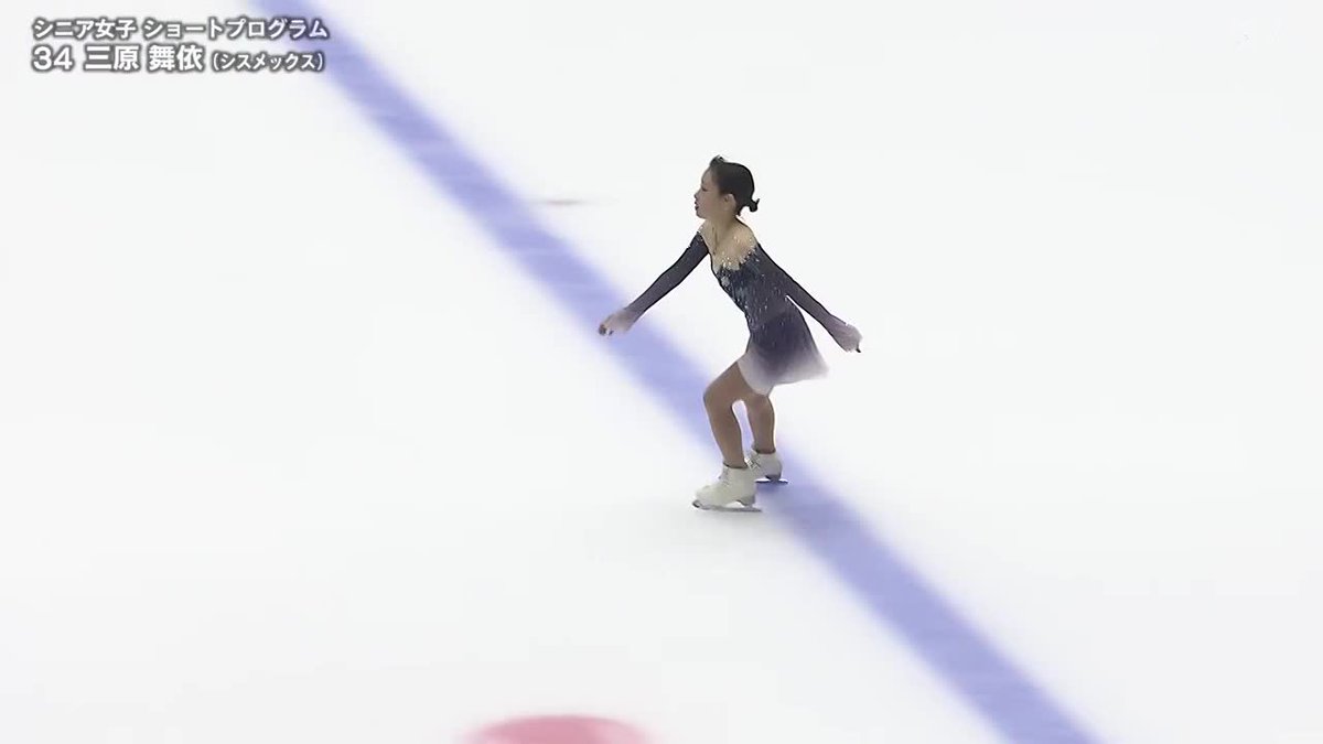 #サマーカップ 2025 フィギュアスケート競技会 ⛸️女子 ショートプログラム 三原舞依選手 技術要素:30.62 演技構成:30.36 減点:- ============= SP:60.98 #jspofigure ※演技曲の権利都合で、 こちらの動画は無音となっております。 オンデマンド限定LIVE配信中👉