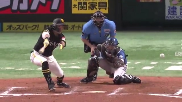 大きな大きな追加点‼️ 愛する男の一打✨ 福岡ソフトバンク 中村晃 選手のタイムリーヒット👏 👇ライブ配信はこちら