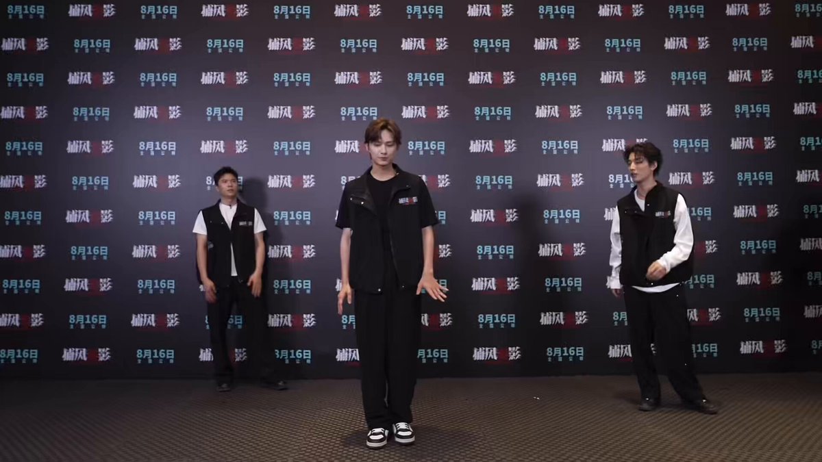 jun performing brand new martial arts!