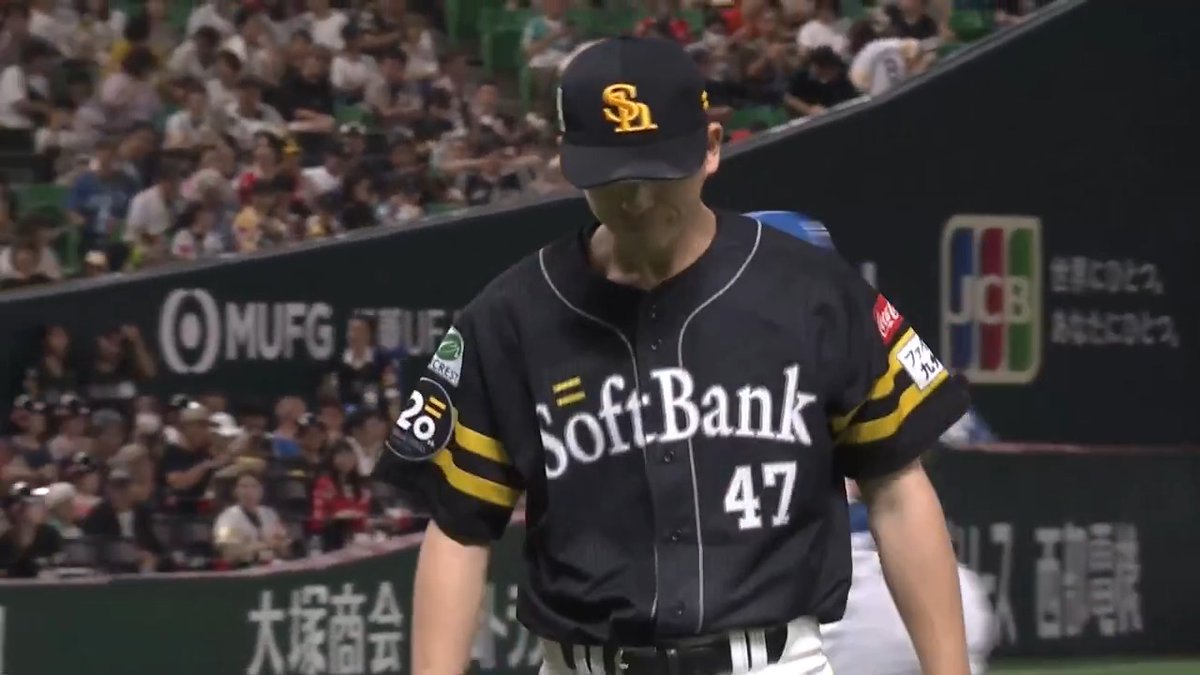 福岡ソフトバンク 大関友久 投手が6回4安打1失点の好投で自身初の10勝到達‼️ 北海道日本ハム戦3連戦3連勝✨ 有原航平 投手 モイネロ 投手に続いての2ケタ勝利で10勝トリオ誕生👏 👇ライブ配信はこちら