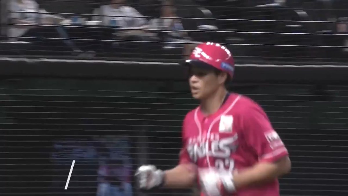覇気全開アーチ✨ 東北楽天 中島大輔 選手の第3号ソロホームラン🌈 👇ライブ配信はこちら