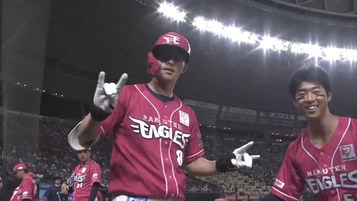 【8回表:L 2-4 E】 この回先頭の #辰己涼介 選手! 今季第6号となるソロホームランを放つ✨ #RakutenEagles #キ!