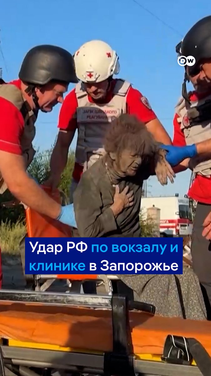 РФ продолжает ежедневные массированные атаки по украинским городам в преддверии встречи Трампа и Путина на Аляске. Накануне Россия ударила двумя авиабомбами по автовокзалу и больнице в Запорожье