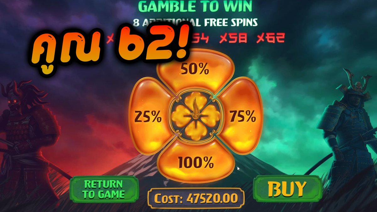 Torii Tumble - Relax Gaming รู้ไรเล่าจะเท่ารู้งี้