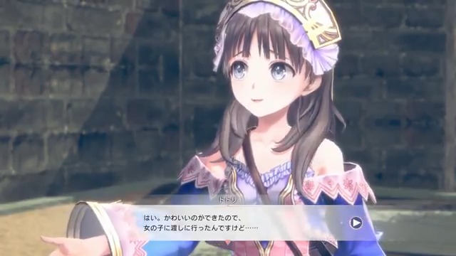 【#紅白レスレリ ストーリー：トトリ】 なにやら落ち込んでいる様子のトトリ。リアスが話を聞いてみると……？ ▼9/26発売！ウィッシュリスト登録は