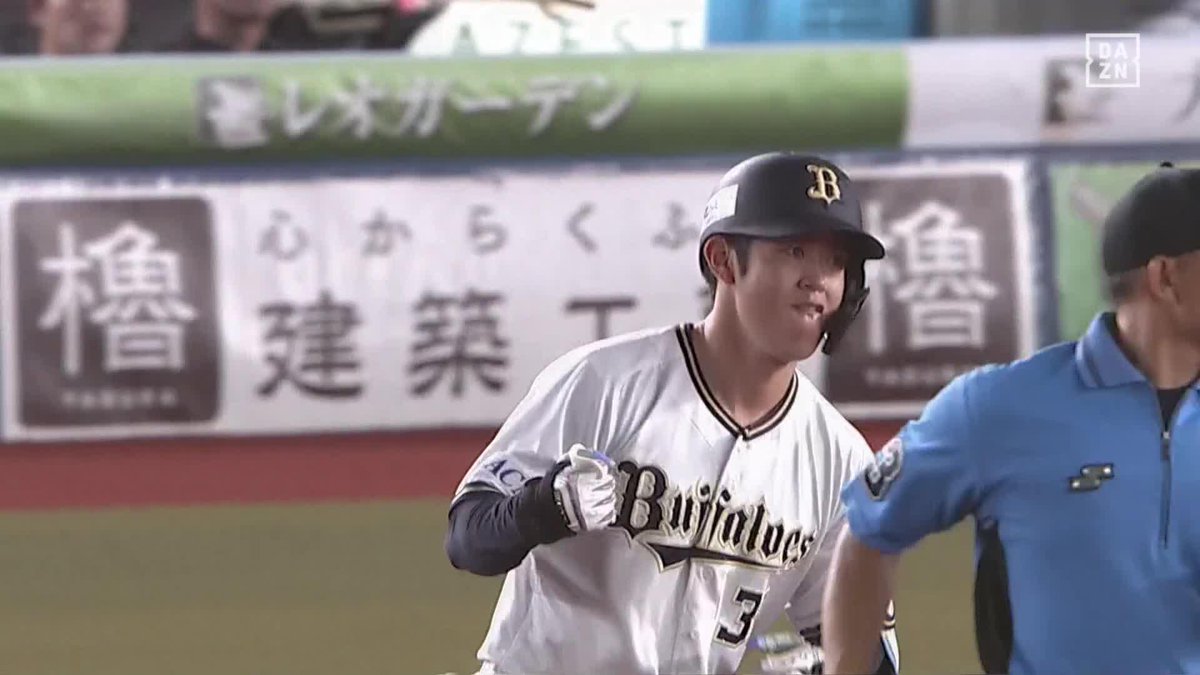 ここぞで打つ天才 上空14mの強風も何のその! 太田椋が延長10回に第7号勝ち越し2ランHR ⚾プロ野球 (2025/8/11) 🆚ロッテ×オリックス 📱Live on DAZN #オレをみろ #Bs2025
