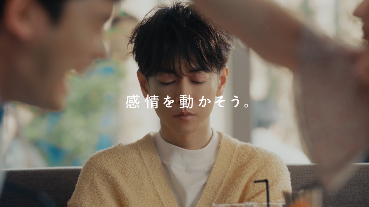 / スキマ時間に、秒でできる宝くじ 「クイックワン」発売中! \ 数秒後、 佐藤健 さんの感情が 大きく動く... ワンコインで…