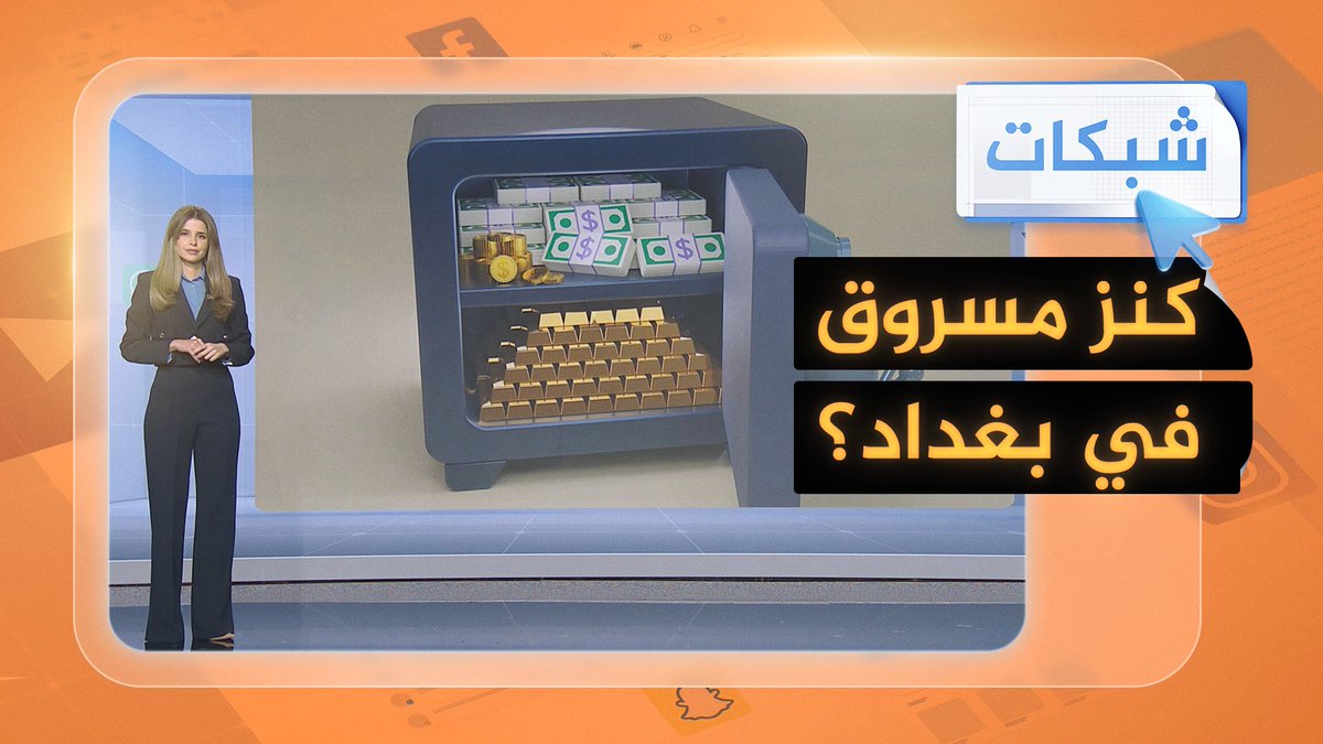 الجوع يلاحق الأطفال والشيوخ في غزة #شبكات #حرب_غزة
