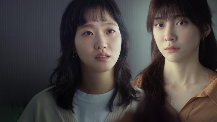 You and Everything Else -- starring Kim Go-eun, Park Ji-hyun, and Kim Gun-woo -- premieres September 12. Two friends linked by warmth and tension grow apart — until one is asked to accompany the other through her final days.