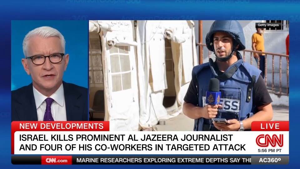 Several journalists in Gaza, including prominent Al Jazeera correspondent Anas Al-Sharif, were killed in an Israeli strike. CNN's @ClarissaWard breaks down what we know about the attack, and the struggle Palestinian journalists face.