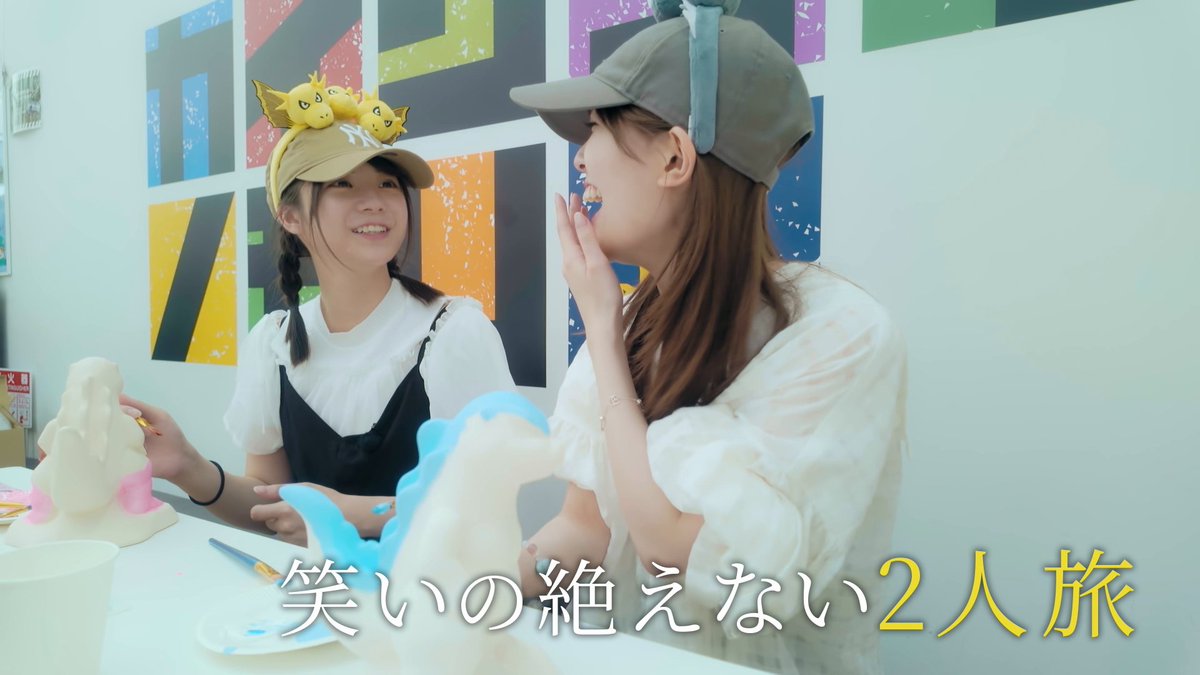 ◤#乃木坂逃避行 SEASON3✈️◢⁴⁶ 第7話は8/15(金) 12:00配信開始💫 #岩本蓮加 と #冨里奈央 の兵庫前編🚩 ツッコミ先輩×ボケ後輩の 飛んで、はしゃいで、笑いの絶えない2人旅が開幕✨ 配信まであと3日です💜 🎫｜ #乃木坂46 #レミノ