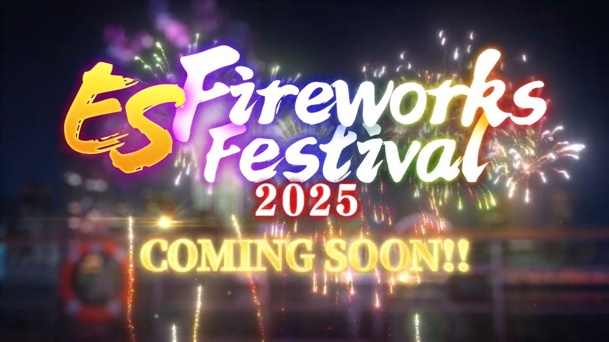 🎆ES Fireworks Festival 2025 is coming!! This Year's Fireworks: Up Close With Your Favorite Idols⁉️ Stay tuned for more information!
