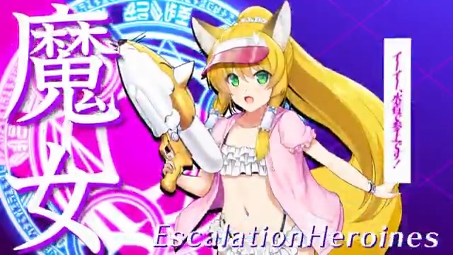 #超昂大戦 キャラ紹介 真夏のイーイー 「イーイー、水着で参上です！ これで海辺の任務もばっちりなのです！ でも、ちょっと恥ずかしいのです……えへへ」 原画：おにぎりくん ＣＶ：花安未羽 #超昂シリーズ