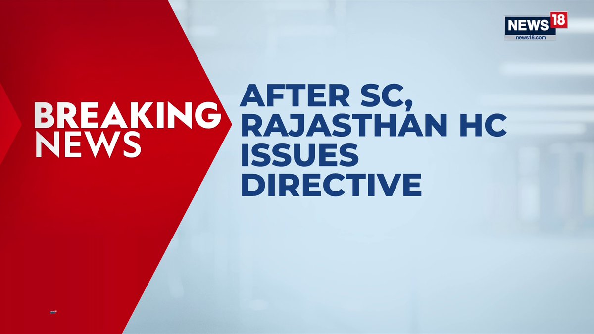 #JustIn | After Supreme Court order, Rajasthan High court also directs municipal bodies to remove stray dogs and other animals from city roads while ensuring minimal physical harm is caused to them "A sad day for dog lovers, pet lovers and animal lovers. SC in its wisdom has passed a judgement that will turn out to be draconian": SUHEL SETH on SC ruling on stray dogs Kritsween Walia | #straydogs #dogs #DelhiNCR #SupremeCourt