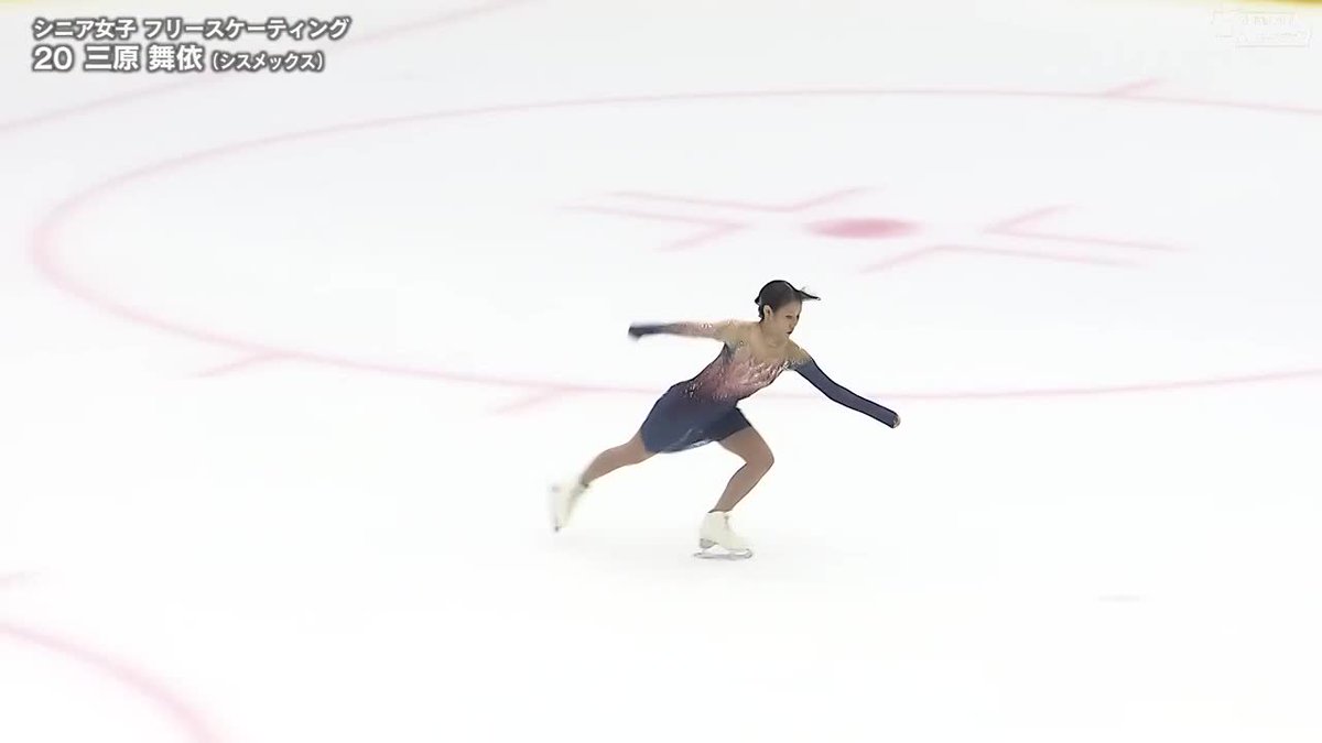#サマーカップ 2025 フィギュアスケート競技会 ⛸️女子 フリースケーティング 三原舞依選手 技術要素:65.04 演技構成:62.75 減点:- ============= FS:127.79 SP/FS合計:188.77 #jspofigure ※演技曲の権利都合で、 こちらの動画は無音となっております。
