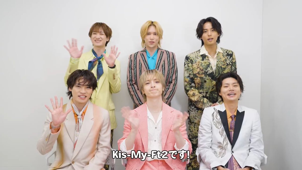 // #KisMyFt2 デビュー15年目突入🎉 \\ 初のDigital シングル 「A CHA CHA CHA」が配信中🛼 遊び心が詰まったサマーチューン🌴 🎧 #キスマイ をMy推しに設定して、 あなただけの専用スペースをつくろう! 🔗 Kis-My-Ft2|MENT RECORDING #My推し_キスマイ