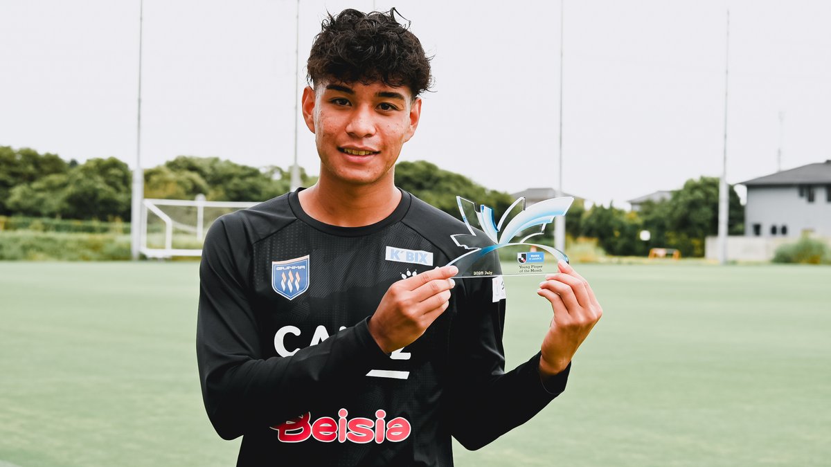 2025明治安田Jリーグ 月間ヤングプレーヤー賞🌟 【7月度】明治安田J3リーグ モハマド ファルザン佐名 選手(ザスパ群馬) ザスパ群馬/THESPA GUNMA 受賞コメント・総評⏬