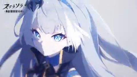【Yostarの新作RPG】 新作ファンタジーRPG 『ステラソラ』！ 事前登録受付中！