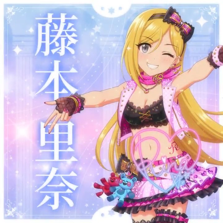 ✦✧✦✧┈┈ #デレステ10thツアー千秋楽 開催記念 190人描きおろしお披露目動画🎊 ┈┈✦✧✦✧ #藤本里奈 さんの新規描きおろしビジュアルを 思い出の言葉を添えてご紹介🌟 🎞️配信チケット販売中❗ 📌イベント公式サイト