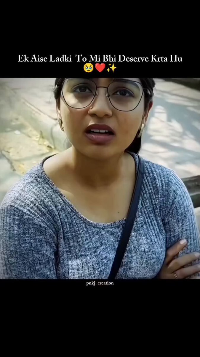 ऐसी लड़की कहा मिलती है.!!🫴🏻❤️🥺
