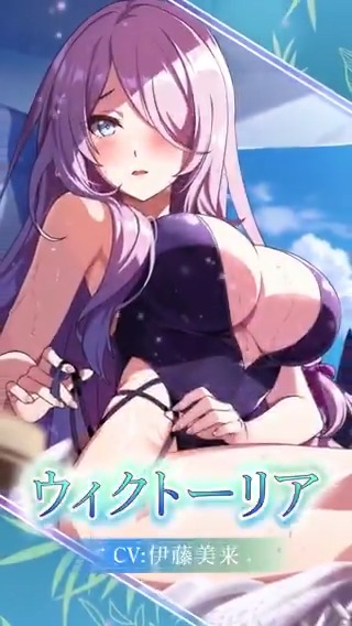 【新キャラクター予告】 8/14(木)13:00より 「[恥じらいマッドネスサマー]ウィクトーリア」が登場いたします！ お楽しみに！ ▼YouTubeでも公開中！ #陰の実力者 #カゲマス