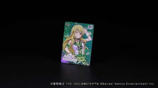 ／ #アイマスカードフォリオ アソビストアで販売中！ ＼ 集めて、交換して、飾って楽しめる アイマスの新たなトレーディングカードが登場！ カードフォリオで自分だけの コレクションを作ってくださいね✨ 星井美希さんのSSRカードはこちら♪ ✅ご購入はこちら！