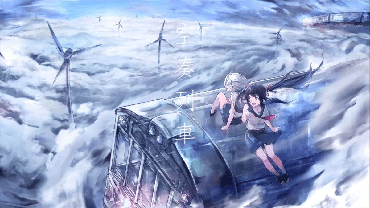 空奏列車 / Orangestar (cover) vocal : ニャンヤオチュー MIX:バロン youtube : niconico : #歌ってみた #空奏列車 #Orangestar